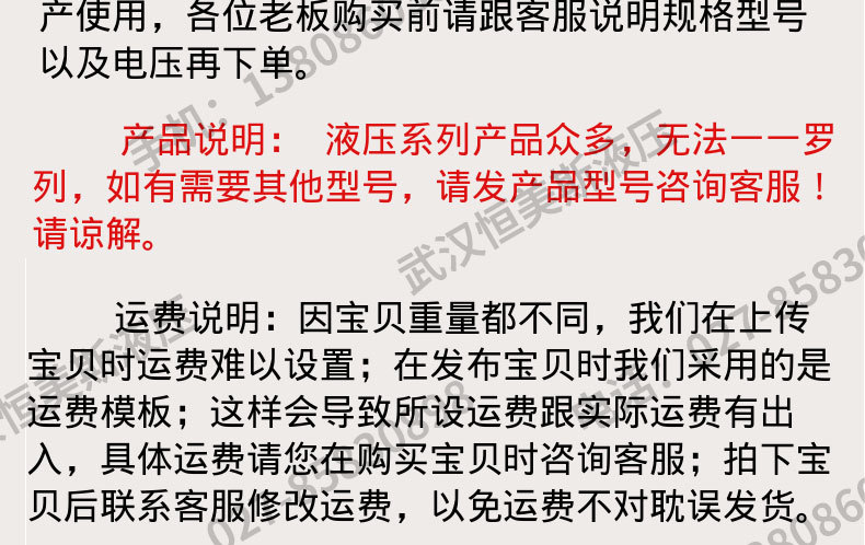 790宽150分辨率_02