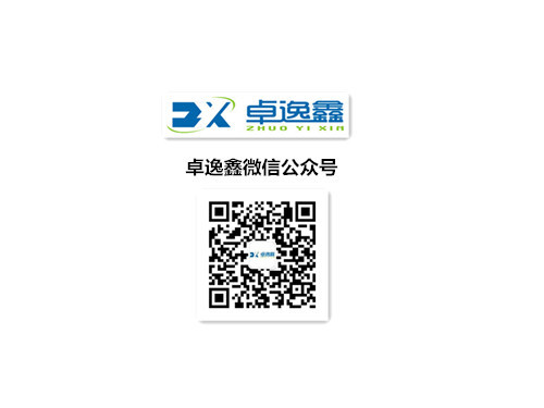 logo_副本_副本