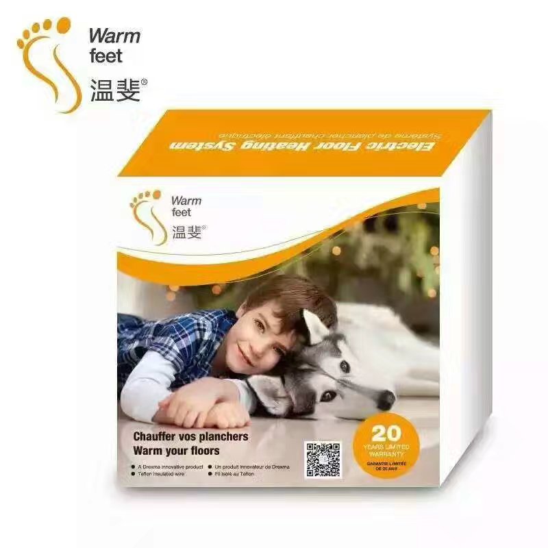 加拿大warmfeet电缆杭州安装电地暖价格
