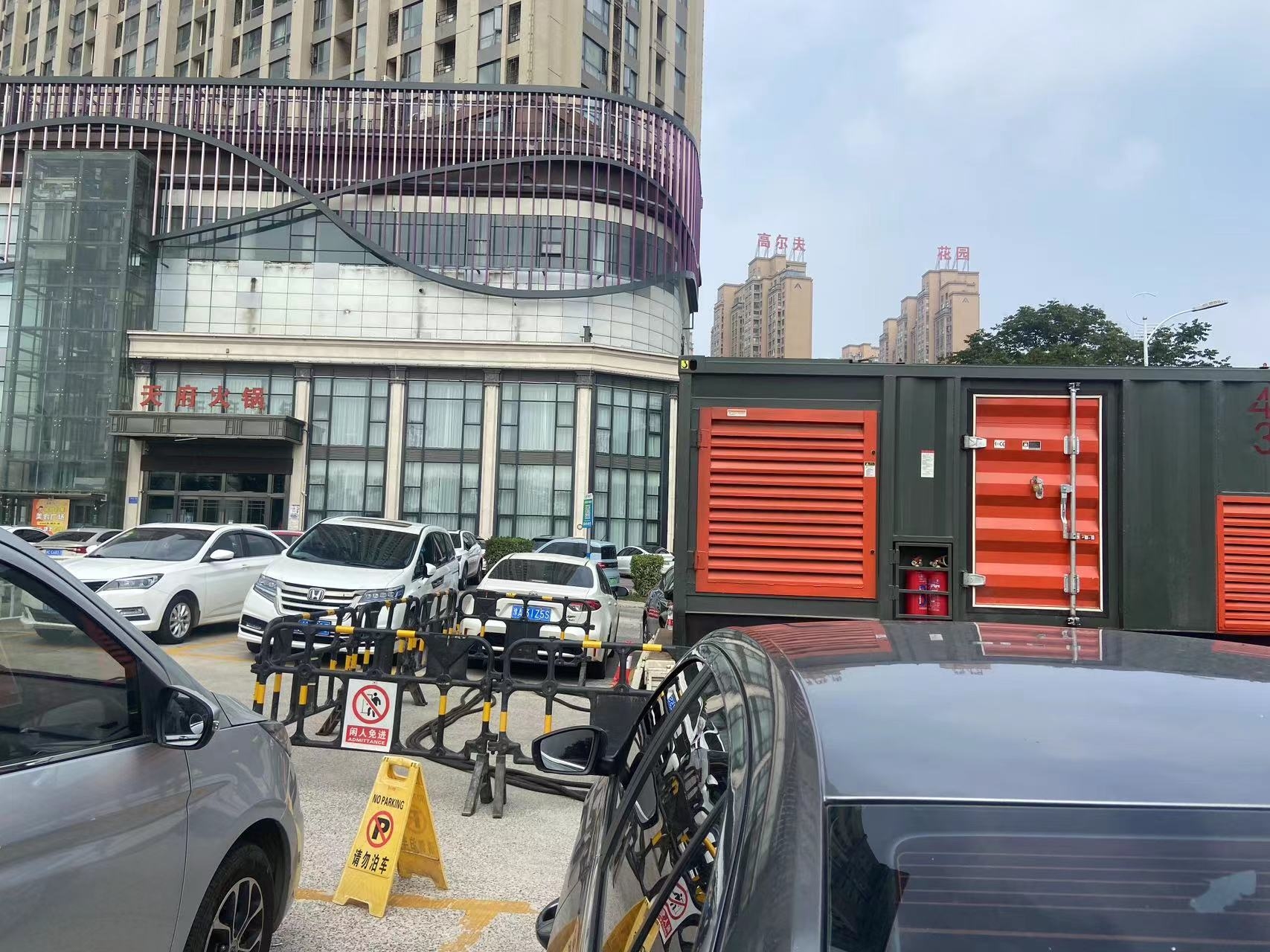 上海徐汇区租赁柴油发电机--8分钟前更新