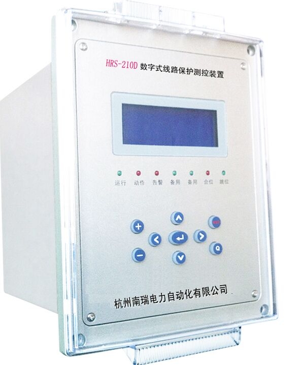 杭州南瑞电力hrs-200d-485系列微机保护装置