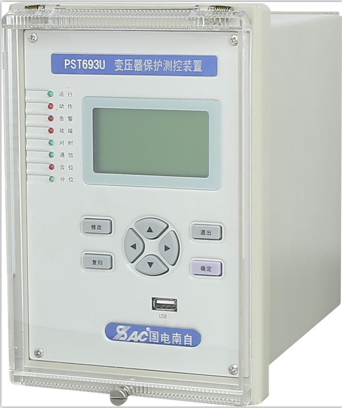 pst-693u