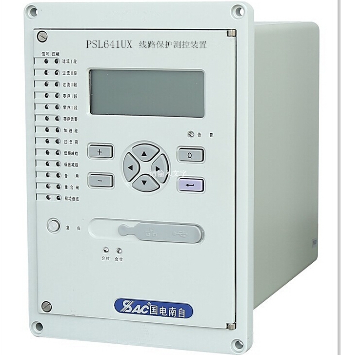 psl641ux保护装置供应