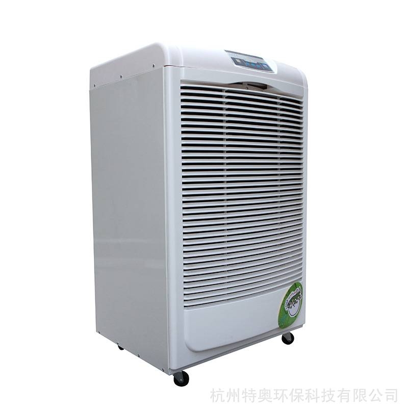 低温除湿机生产厂家生产2-8度冷库用除湿机