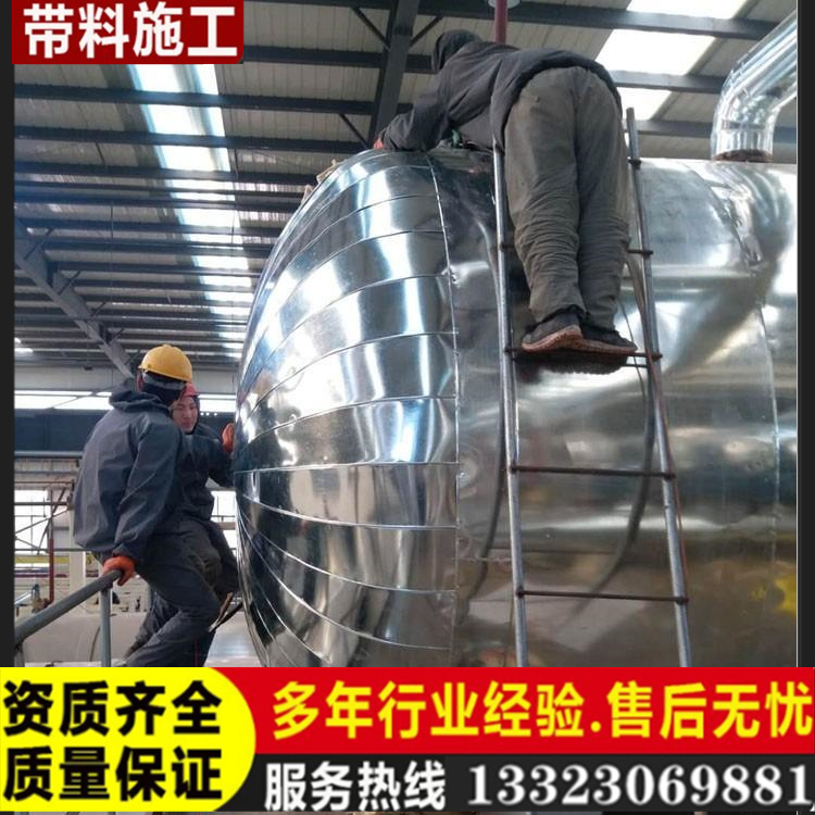 浙江杭州市余杭区罐体保温施工队承接铁皮保温工程厂家