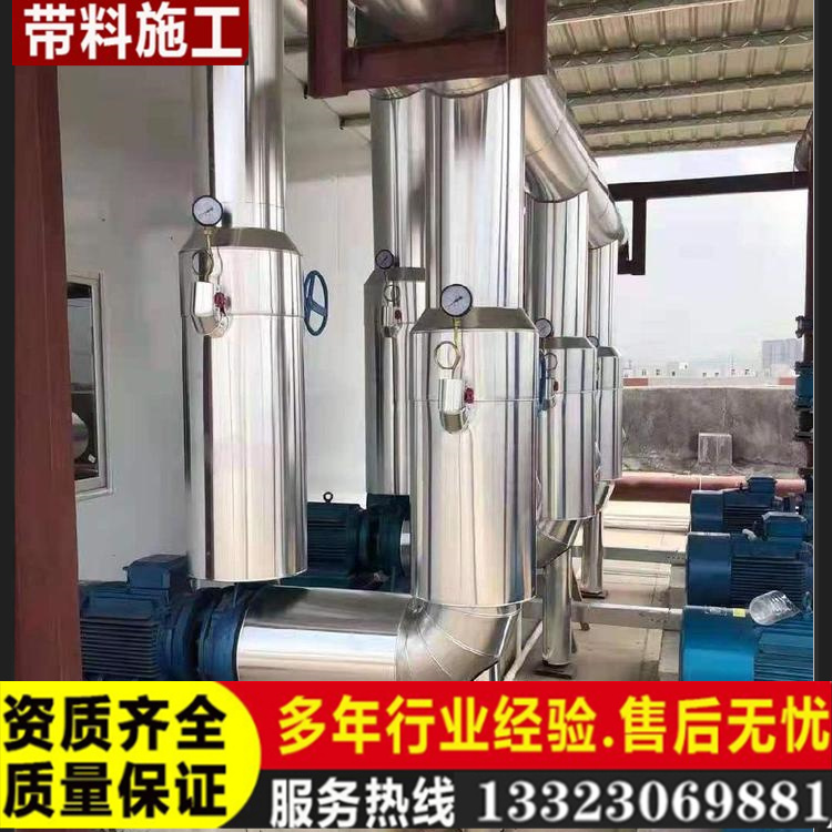 浙江杭州市余杭区罐体保温施工队承接铁皮保温工程厂家