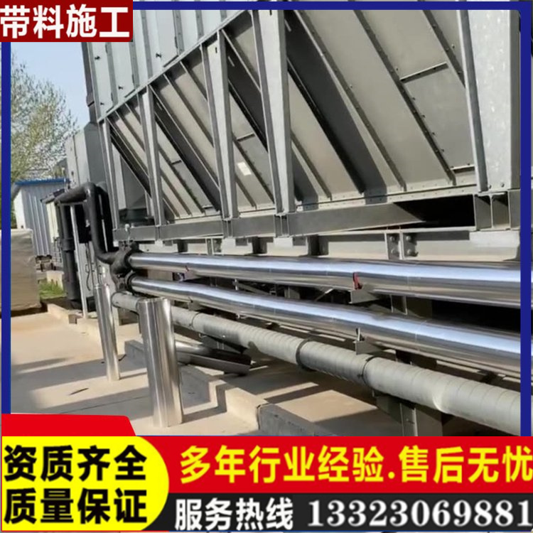浙江杭州市余杭区罐体保温施工队承接铁皮保温工程厂家