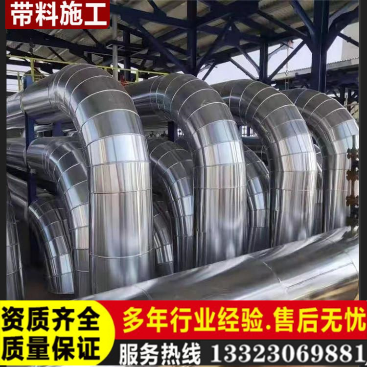 浙江杭州市余杭区罐体保温施工队承接铁皮保温工程厂家