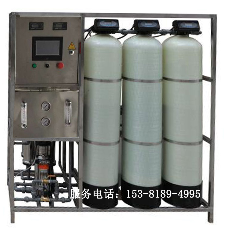 上海虹口区超滤设备辉月化工用水处理卫生级